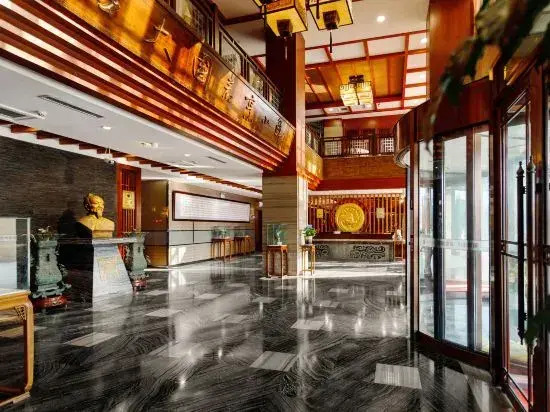 Yiyin Culture Hotel