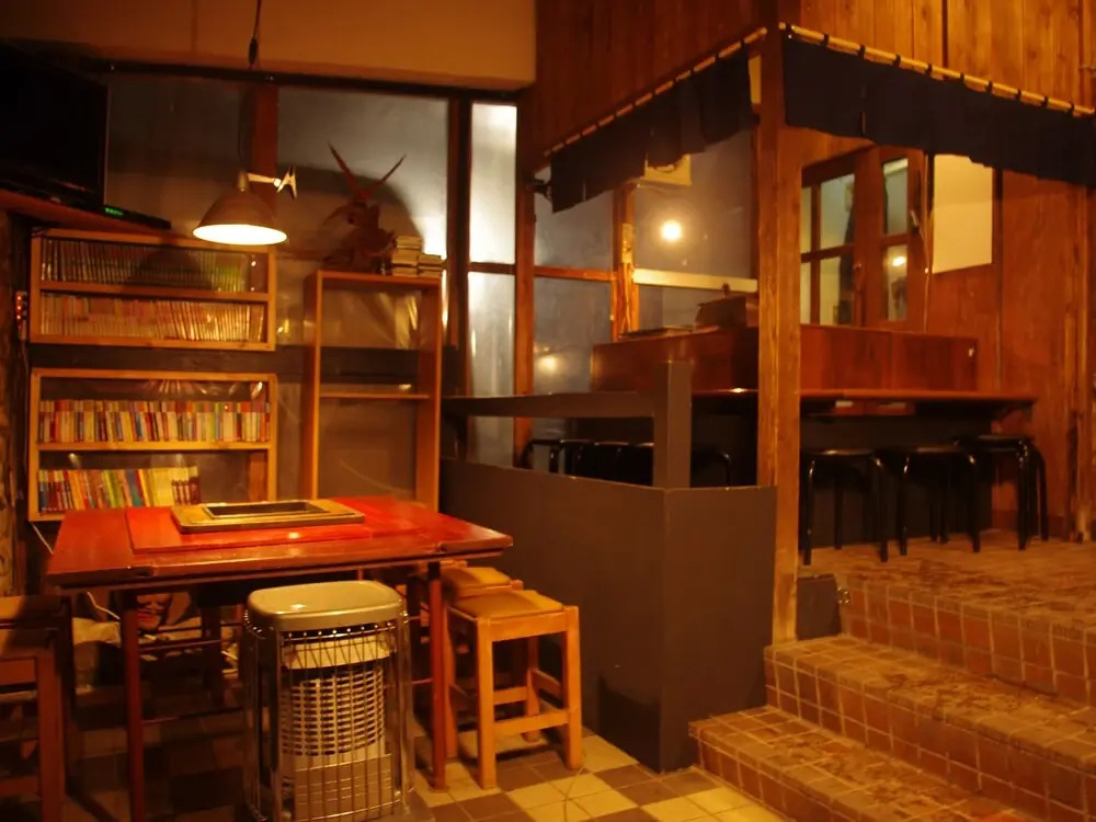 Onsen-yado Echo