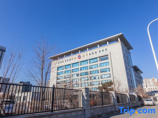 Ji Hotel Changchun International Convention and Exhibition Center