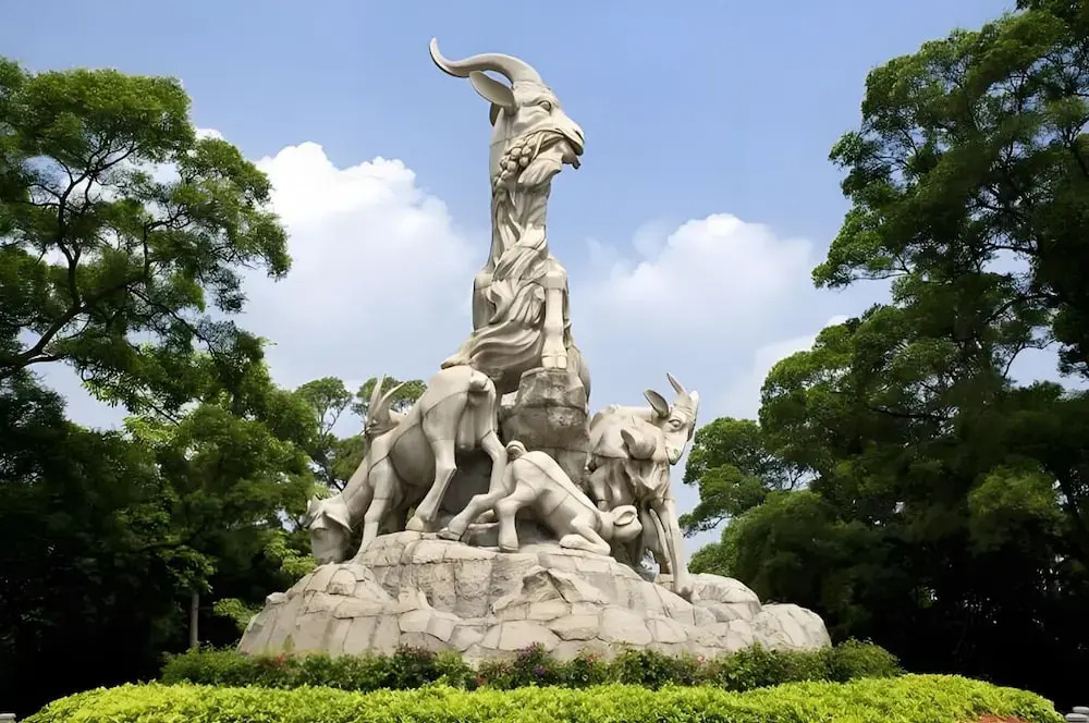 Guangzhou Tianhe Taikoo Hui Rezenxuan Hotel