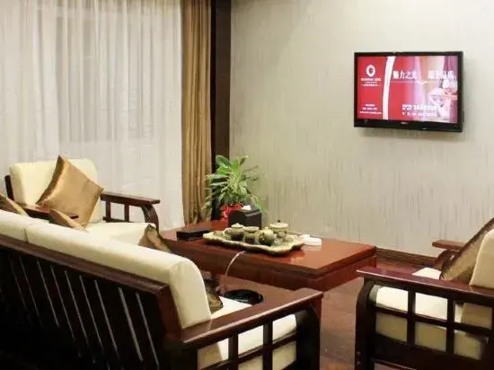 Gutian Guangyuan Hotel