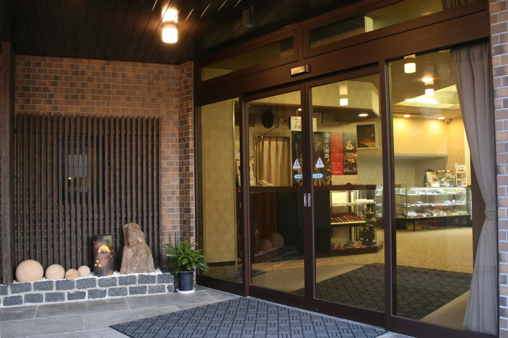 Hotel Mimatsu