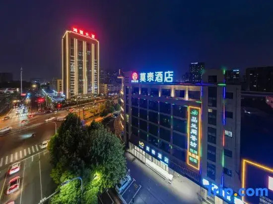 Motel Hotel (Yixing Metro Staion Store,Hefei South High-speed Railway Station )