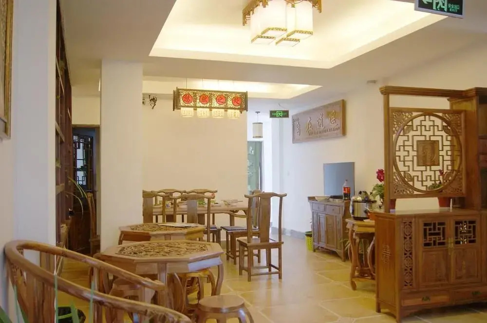 Youran Boutique Inn