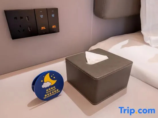 7 Days Premium Hotel (Chongqing Caijia Subway Station)