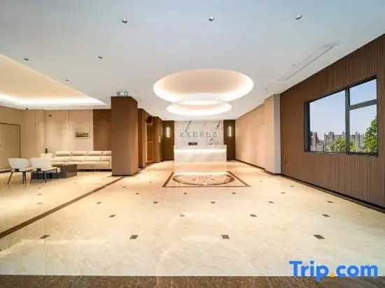 Ruiyuan Lanjing Hotel (Xinyang Nanhong Plaza)
