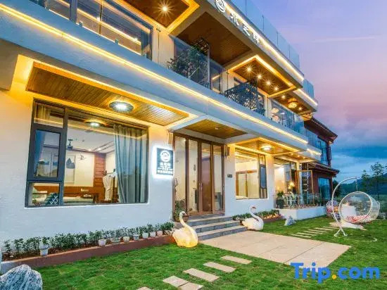 Shui Zhi Pan Lake View Inn