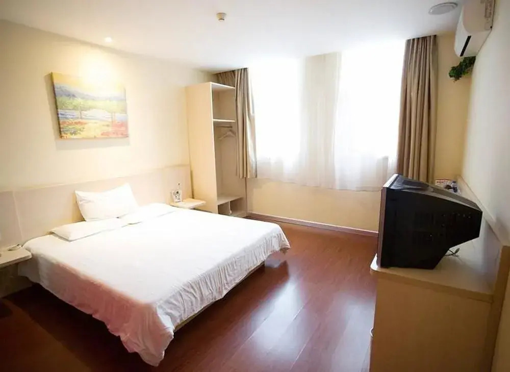 Hanting Hotel