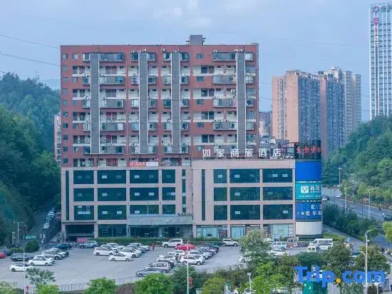 Homeinn Selected Hotel (Shiyan Beijing Road Hanjiang Normal University)