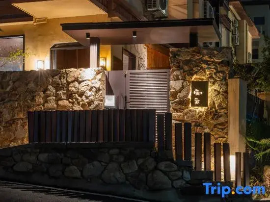 Yichun Wentang Yuhou Hot Spring Homestay