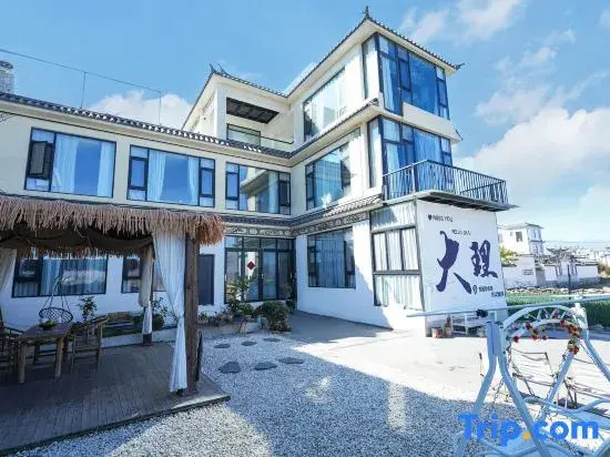 Dali Zhishui Homestay (Longkan Wharf Branch)