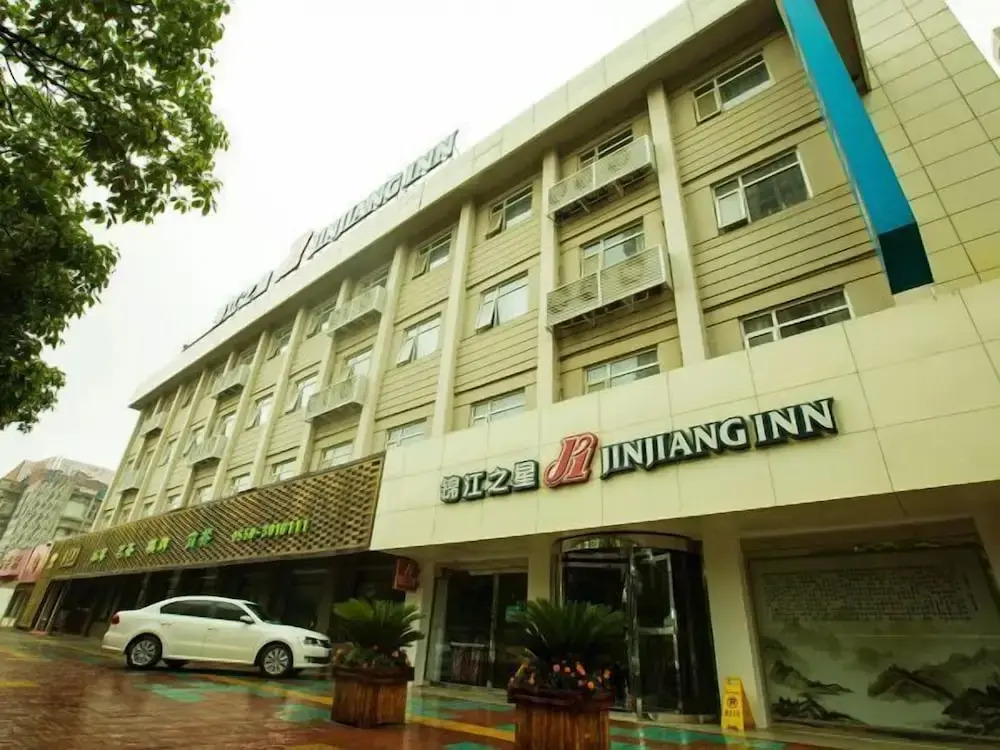 Jinjiang Inn Chuzhou Langya Avenue Hotel