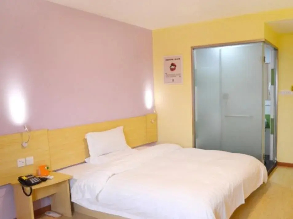 7Days Inn Hefei Changjiang West Road