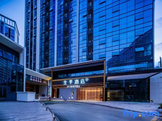 JI Hotel (Chengdu Longquanyi Wuyue Plaza)
