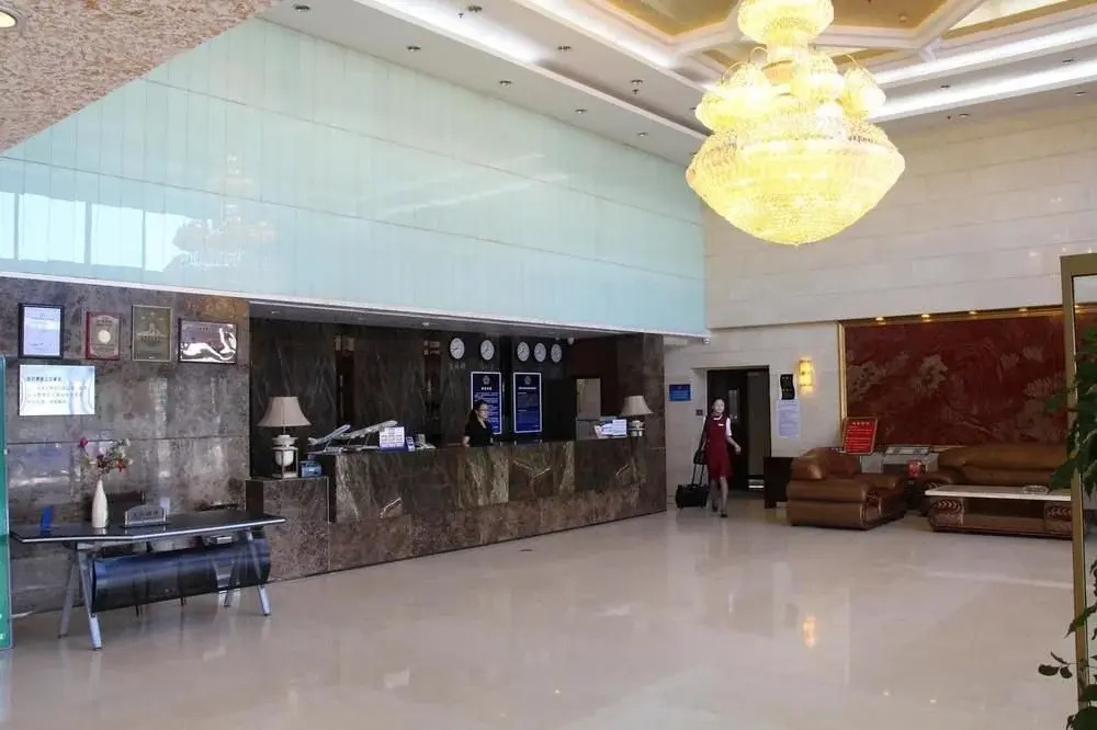 Beijing Konggang Haoya Business Hotel