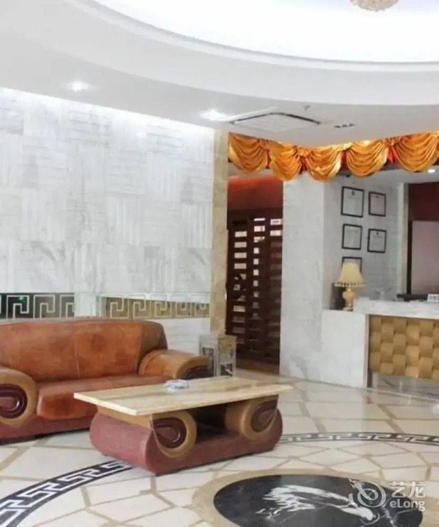 Hua Yao Hai Fu Business Hotel - Beijing