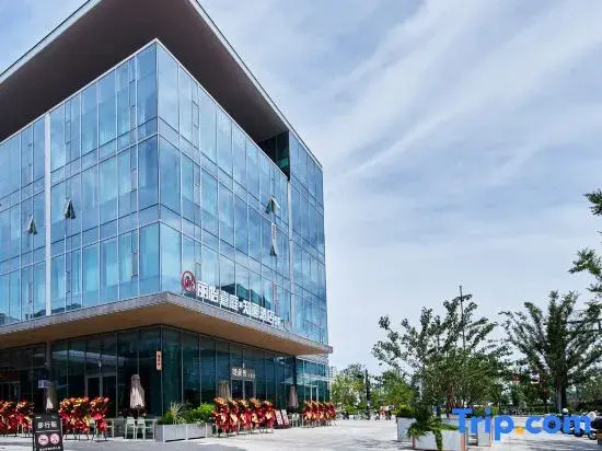 Zhoushan Liyi Jiating Zhihua Hotel (Xincheng Passenger Station)