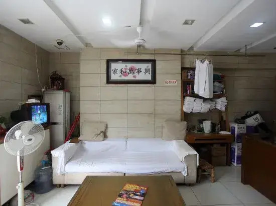 Jinxi Hotel