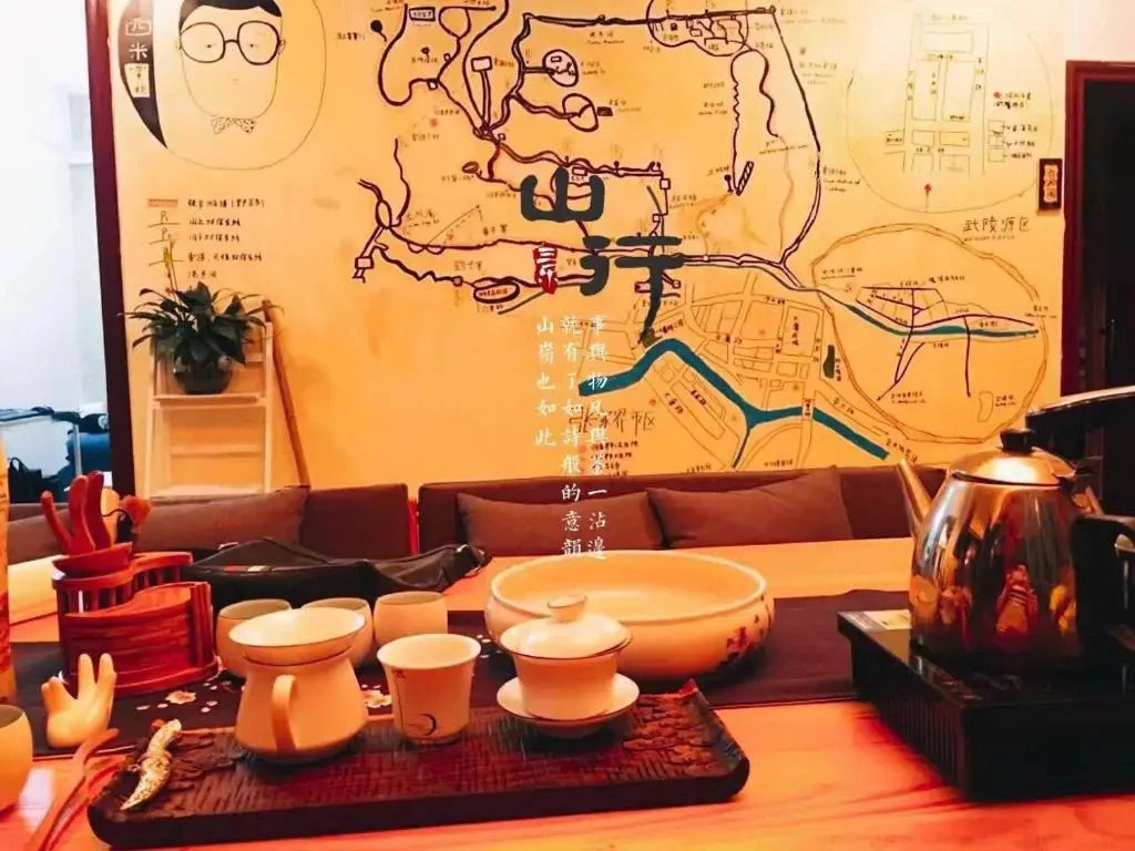 Xi Xi Mi Homestay