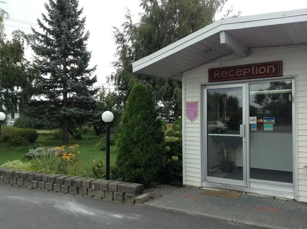 Motel du Cours d'Eau