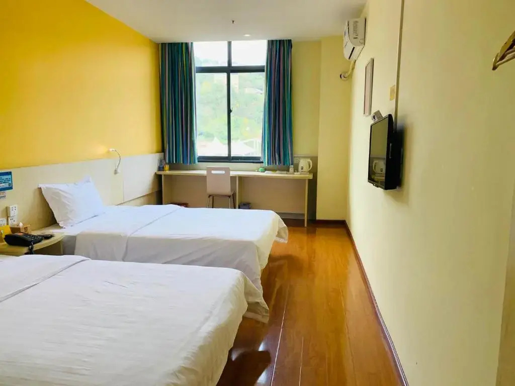 7Days Inn Bazhong International Trade City
