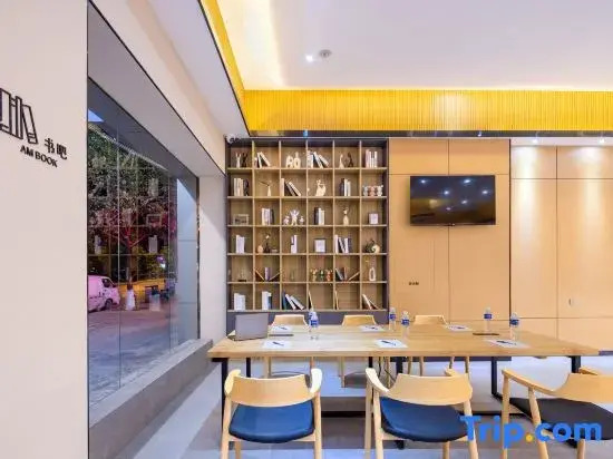 Tianyuan Mercure Hotel (North Passenger Transport Station Meihuan Park Branch)
