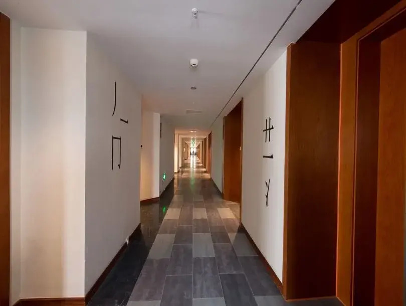 Boke Manor Zen Tea Hotel