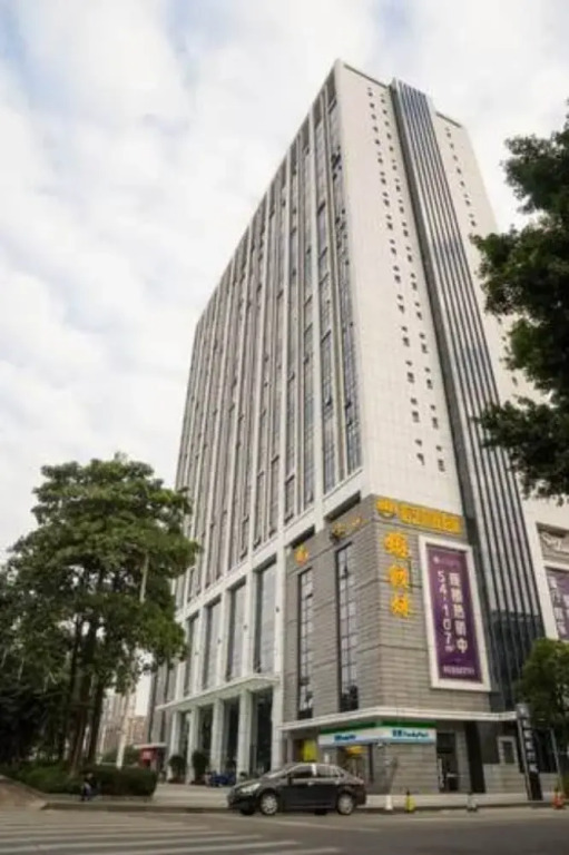 Yo Jia Aparthotel Hengsheng Branch
