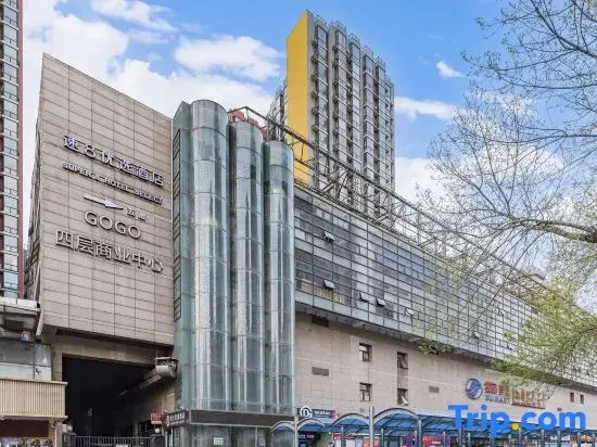 Super 8 Hotel (Beijing South Railway Station Puhuangyu Subway Station)