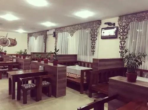 Арай