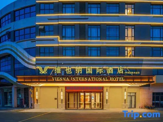 Vienna International Hotel