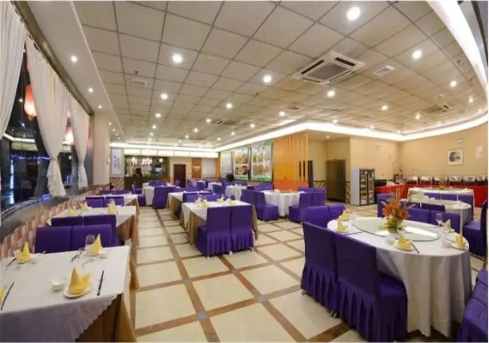 Chengdu Time Jincheng Hotel