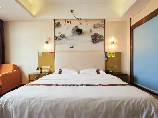 Penghu Hotel (Shenzhen Pinghu Metro Station)