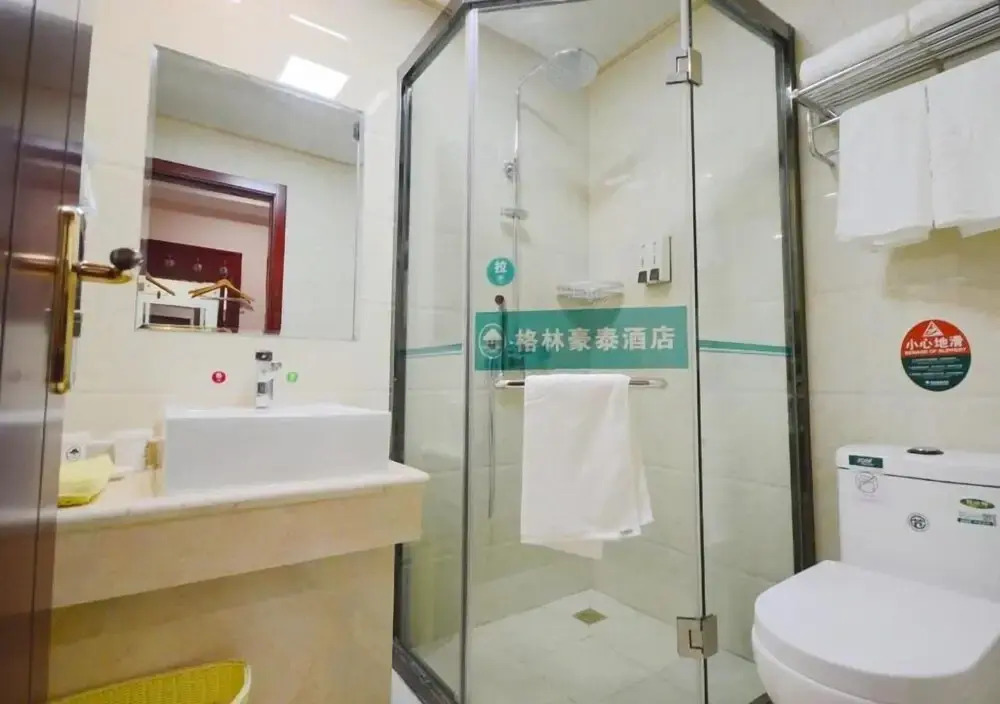 GreenTree Inn Changzhou Dinosaur City Qingyang North Road Business Hotel