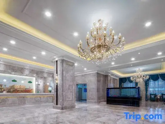 Vienna International Hotel (Urumqi Wanda High-speed Railway Station)