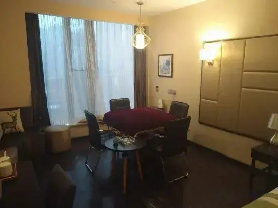 Chongqing jingyi oak hotel
