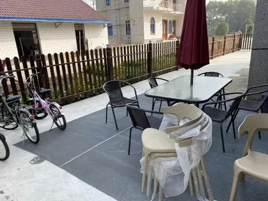 Shanghai Shaoji Homestay