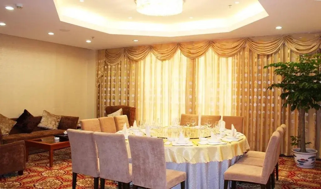 Longyan Wuping Zijin Hotel