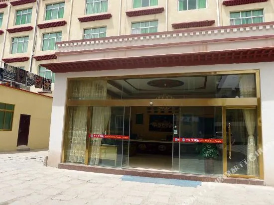 Zhuomala Home Hotel