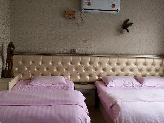 Fusong Elegant Restaurant Hotel