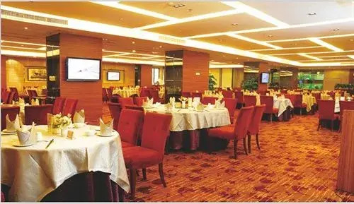 Garden Business Hotel