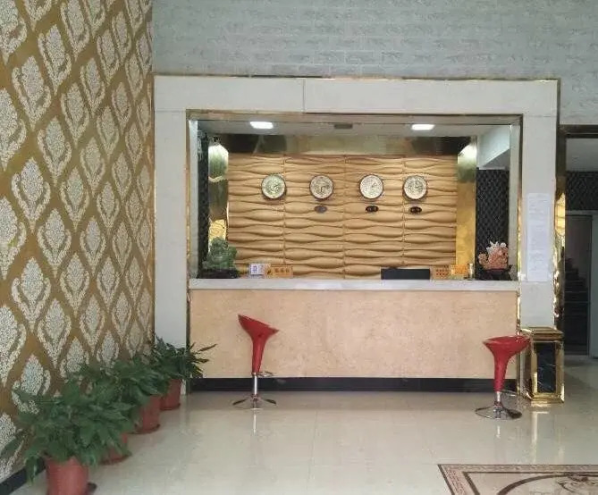 Mingdu Business Inn