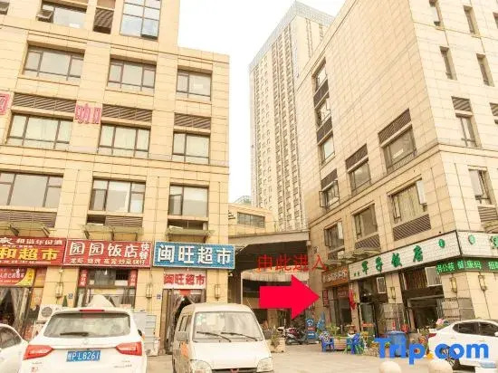 Jibei Hotel Xuancheng