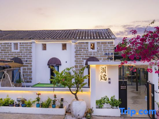 Weizhou Island Dudu's Banhai Homestay (Xijiao Wharf)
