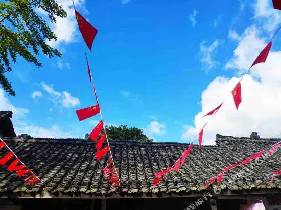 Shiguang Youth Hostel