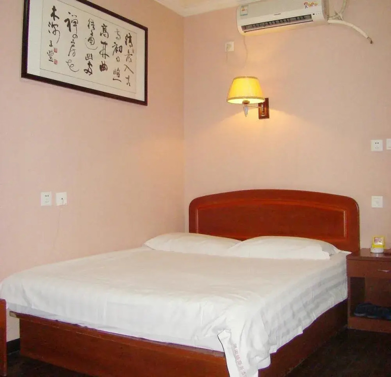 Lijiaqing Business Hotel