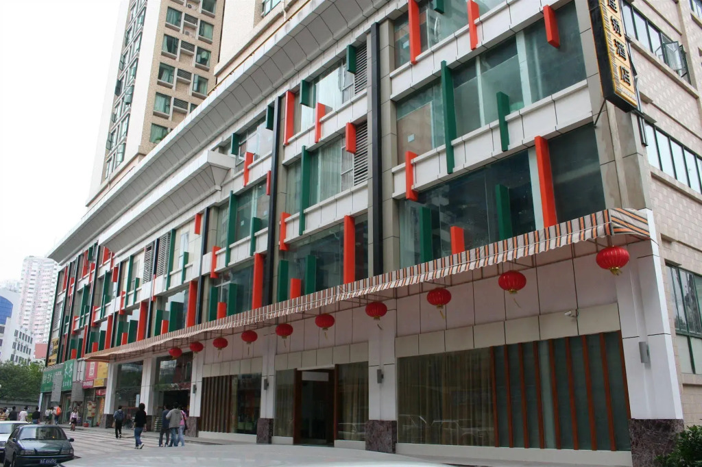 Gangding Garden Inn