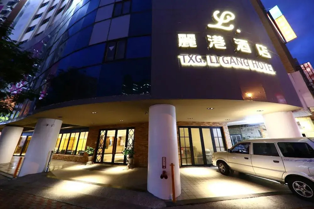 Li Gang Hotel