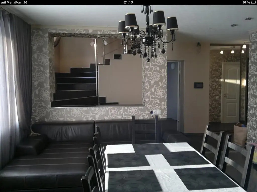 Grand Villa Complex