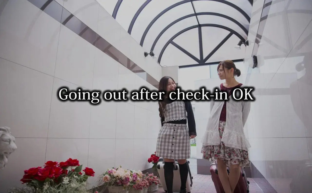 HOTEL Us 香櫨園 Adult Only 阪神西宮